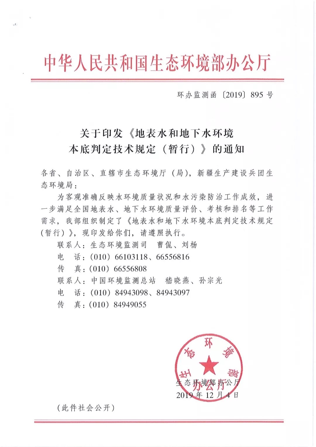 640 (1).webp.jpg