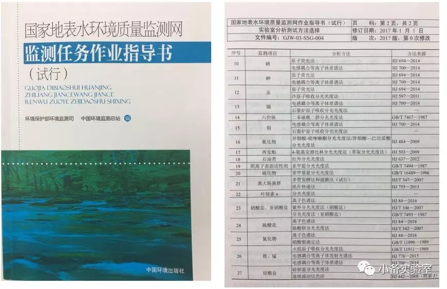灞变笢.webp.jpg